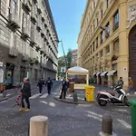 Quartieri Spagnoli House